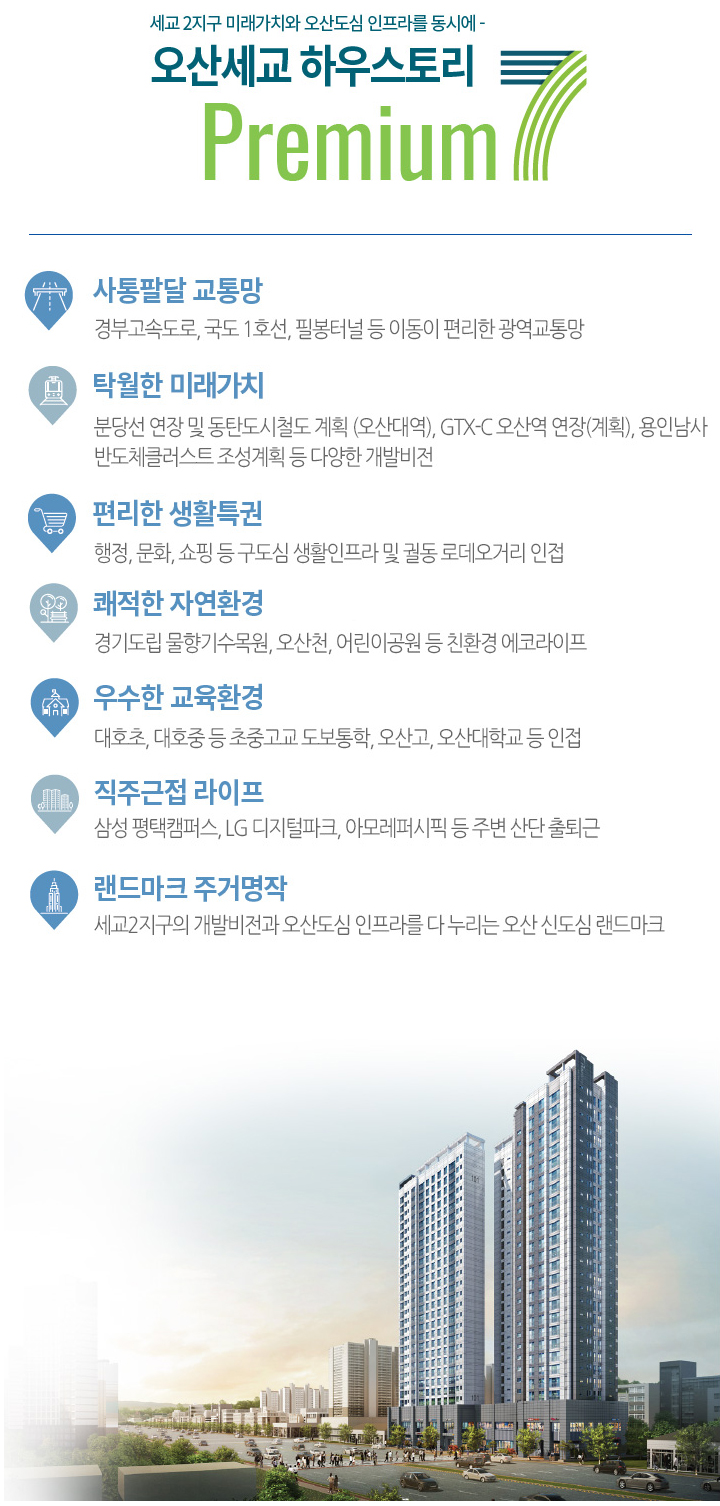 cont_0203
